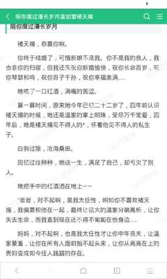 LOL押注官方官网